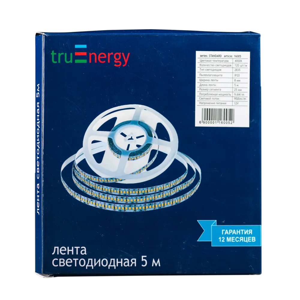 Лента светодиодная truEnergy 16033