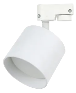 photo Track lamps under the bulb