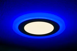 Светильник светодиодный truEnergy 10203