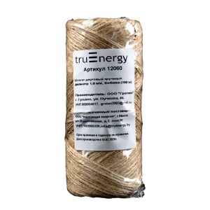 Twine truEnergy 12060