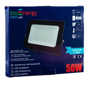 Прожектор светодиодный truEnergy 13050